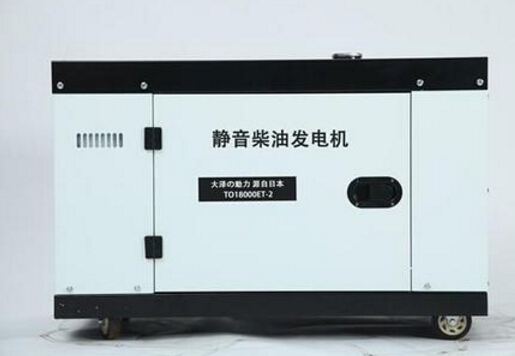 朗县科克12kw小型柴油发电机组