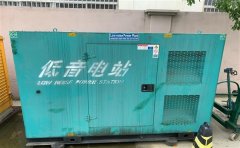 朗县通州四建大波纹箱定制案例